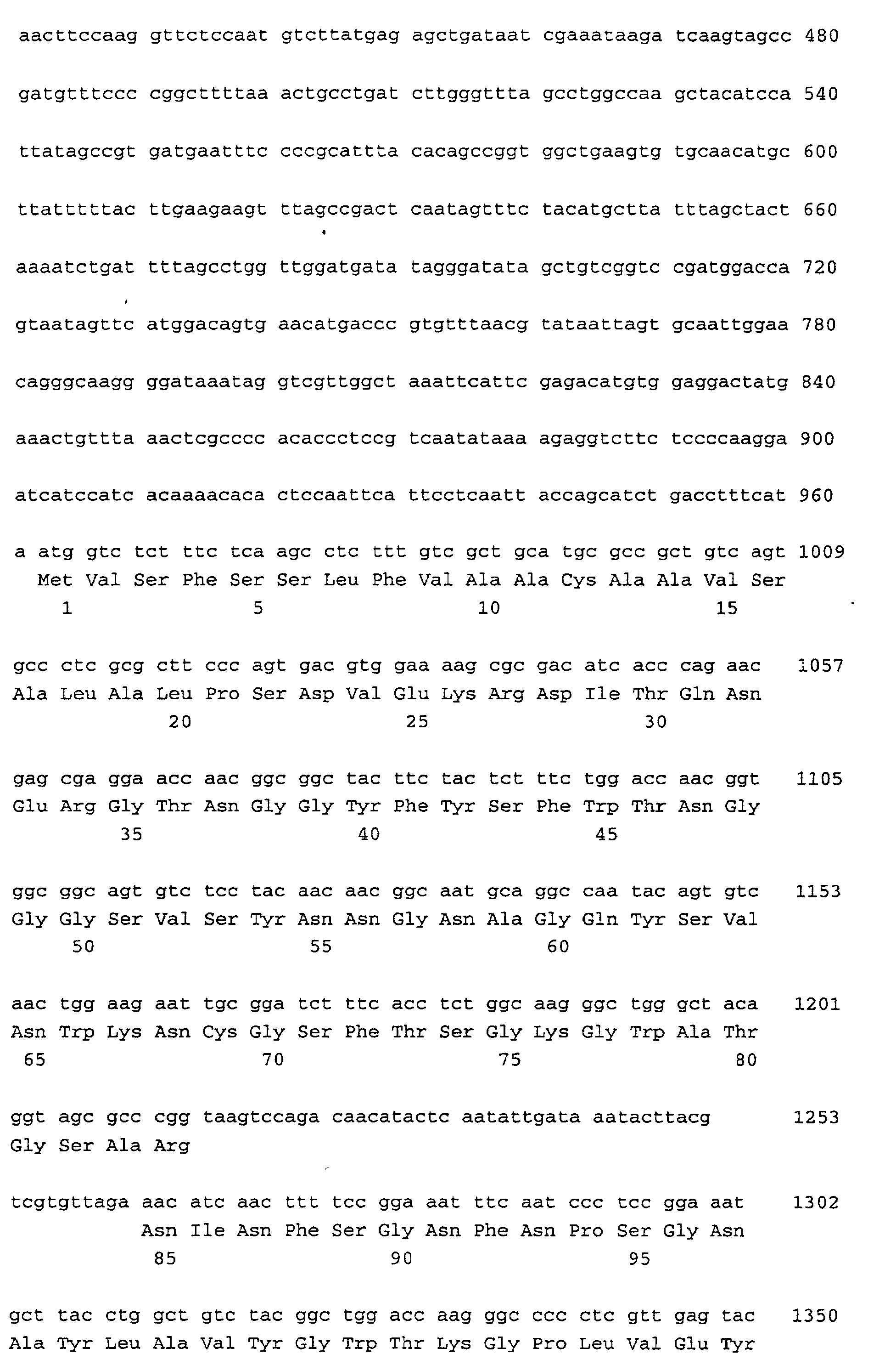 Figure 00300001