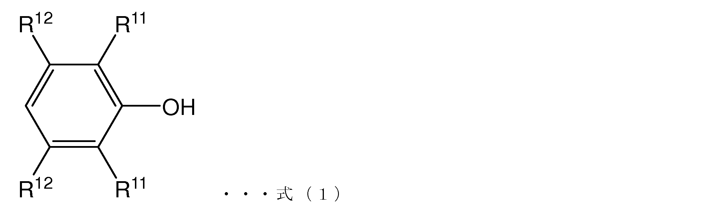Figure JPOXMLDOC01-appb-C000017