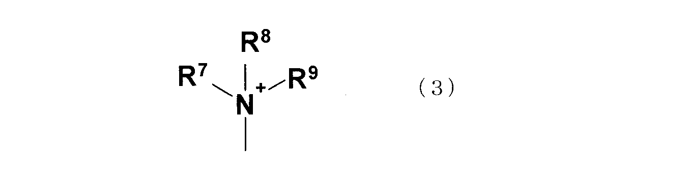 Figure JPOXMLDOC01-appb-C000026