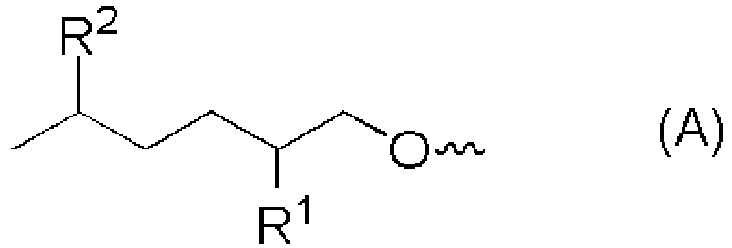 Figure imgb0003