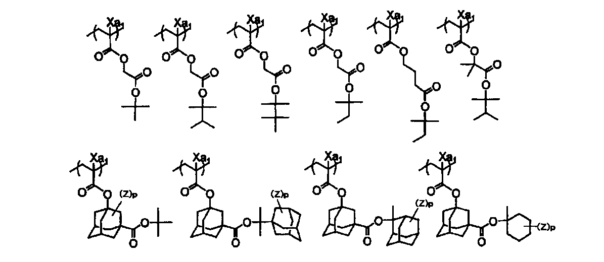 Figure JPOXMLDOC01-appb-C000044