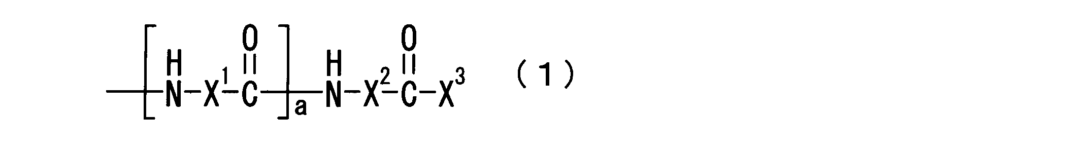 Figure JPOXMLDOC01-appb-C000003