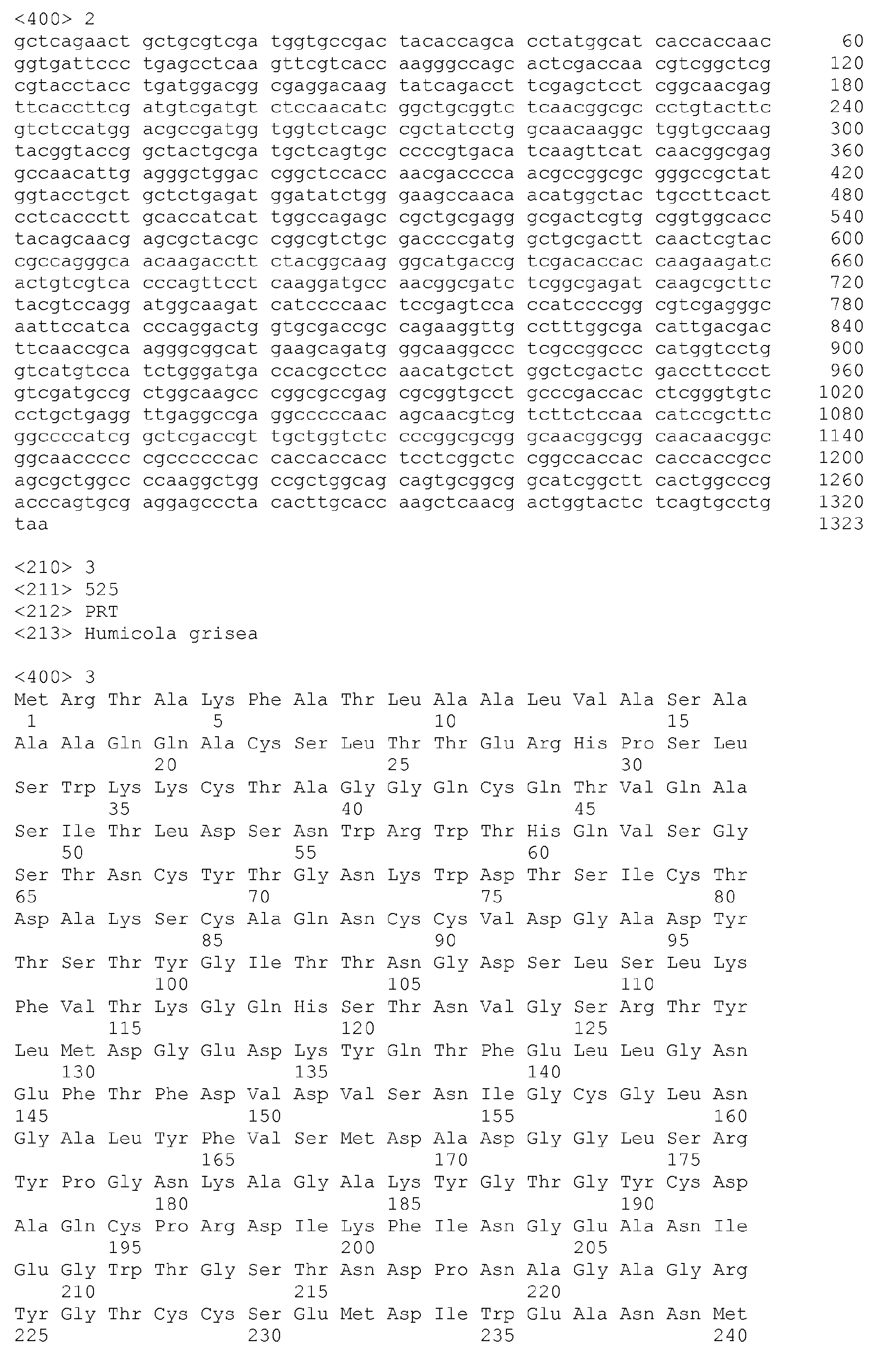 Figure imgb0002