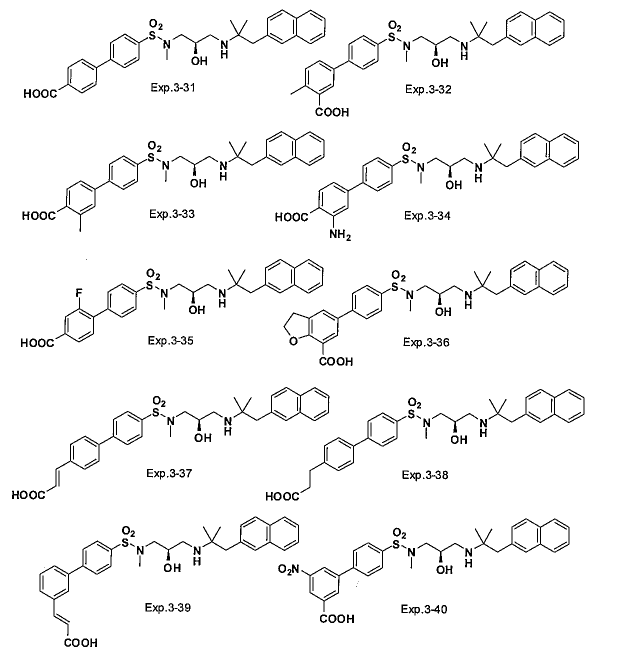 Figure JPOXMLDOC01-appb-I000033