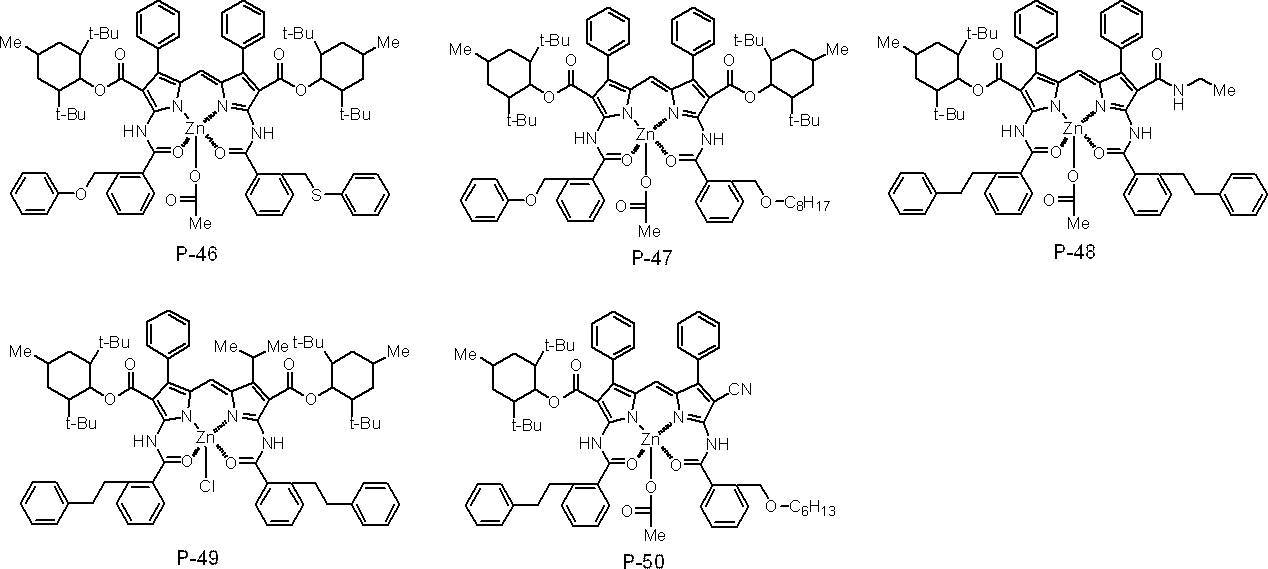Figure JPOXMLDOC01-appb-C000015