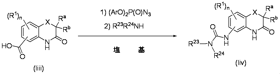 Figure JPOXMLDOC01-appb-C000102
