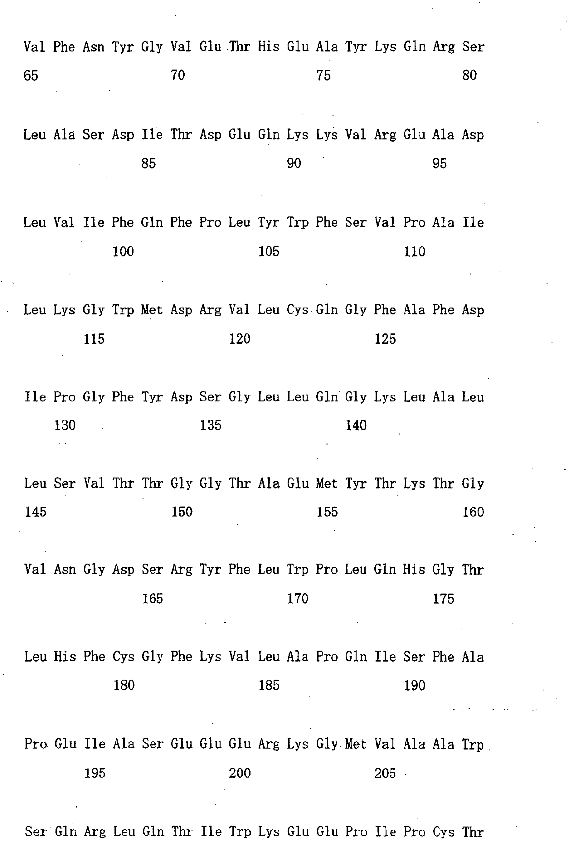 Figure 01160001
