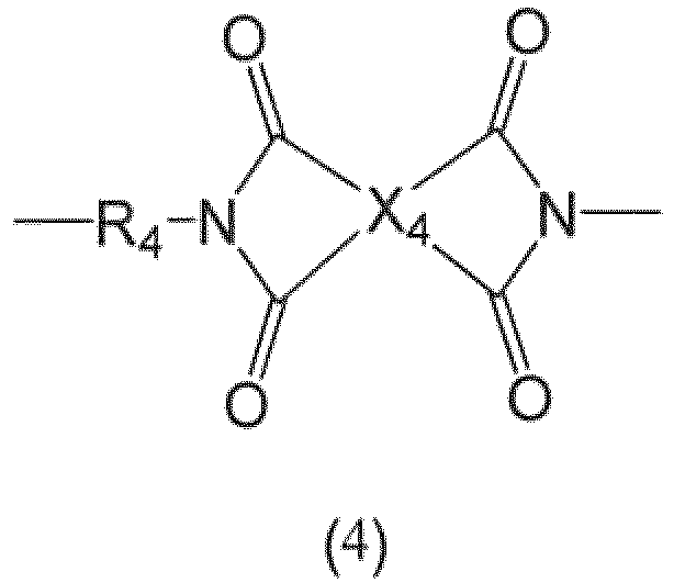 Figure imgb0011