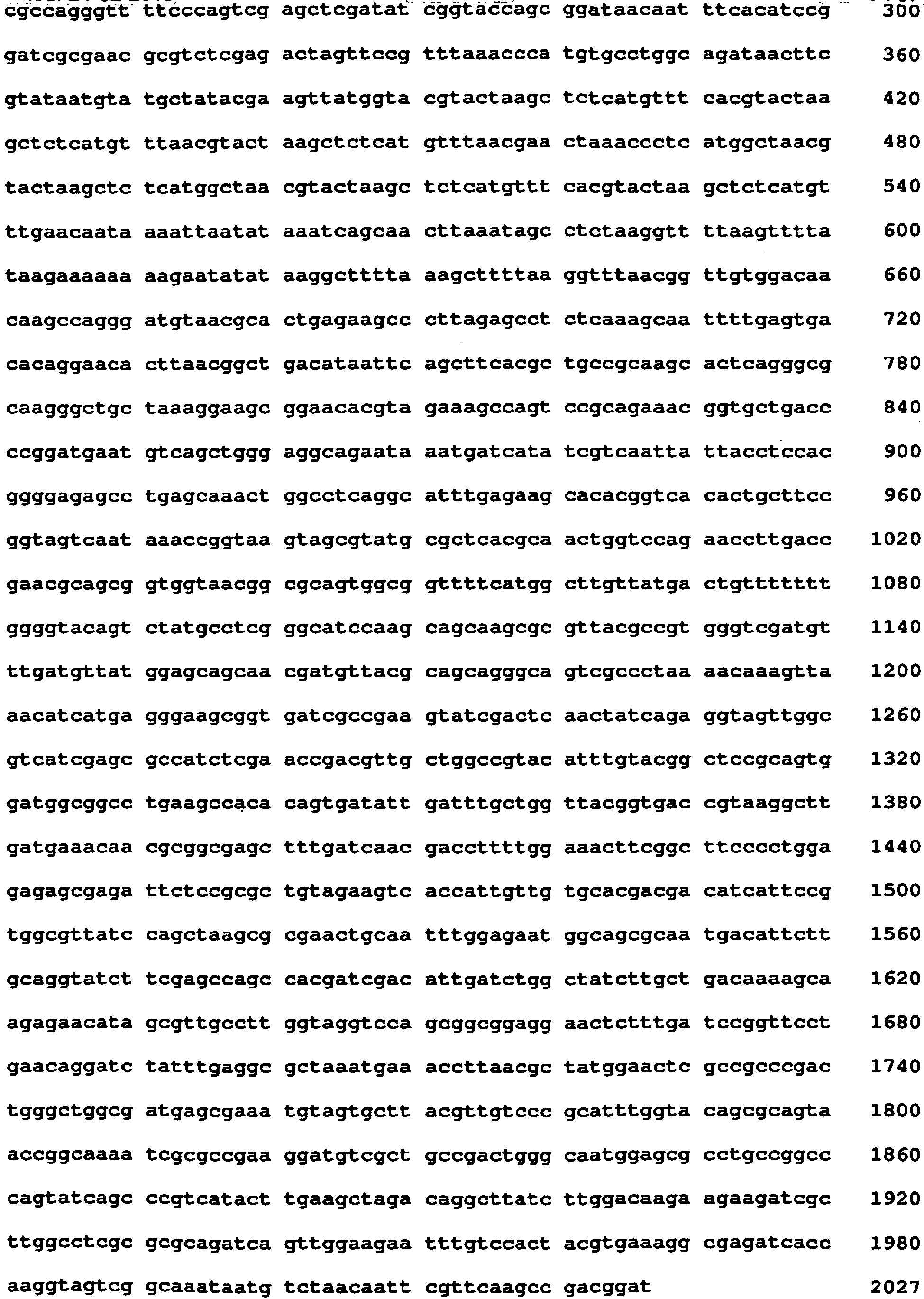 Figure imgb0036