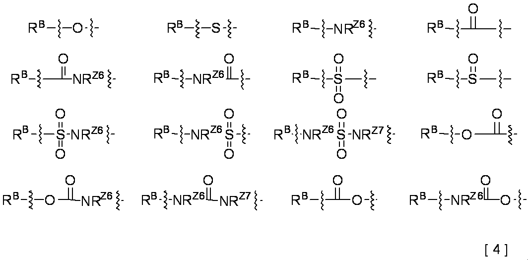 Figure JPOXMLDOC01-appb-C000038
