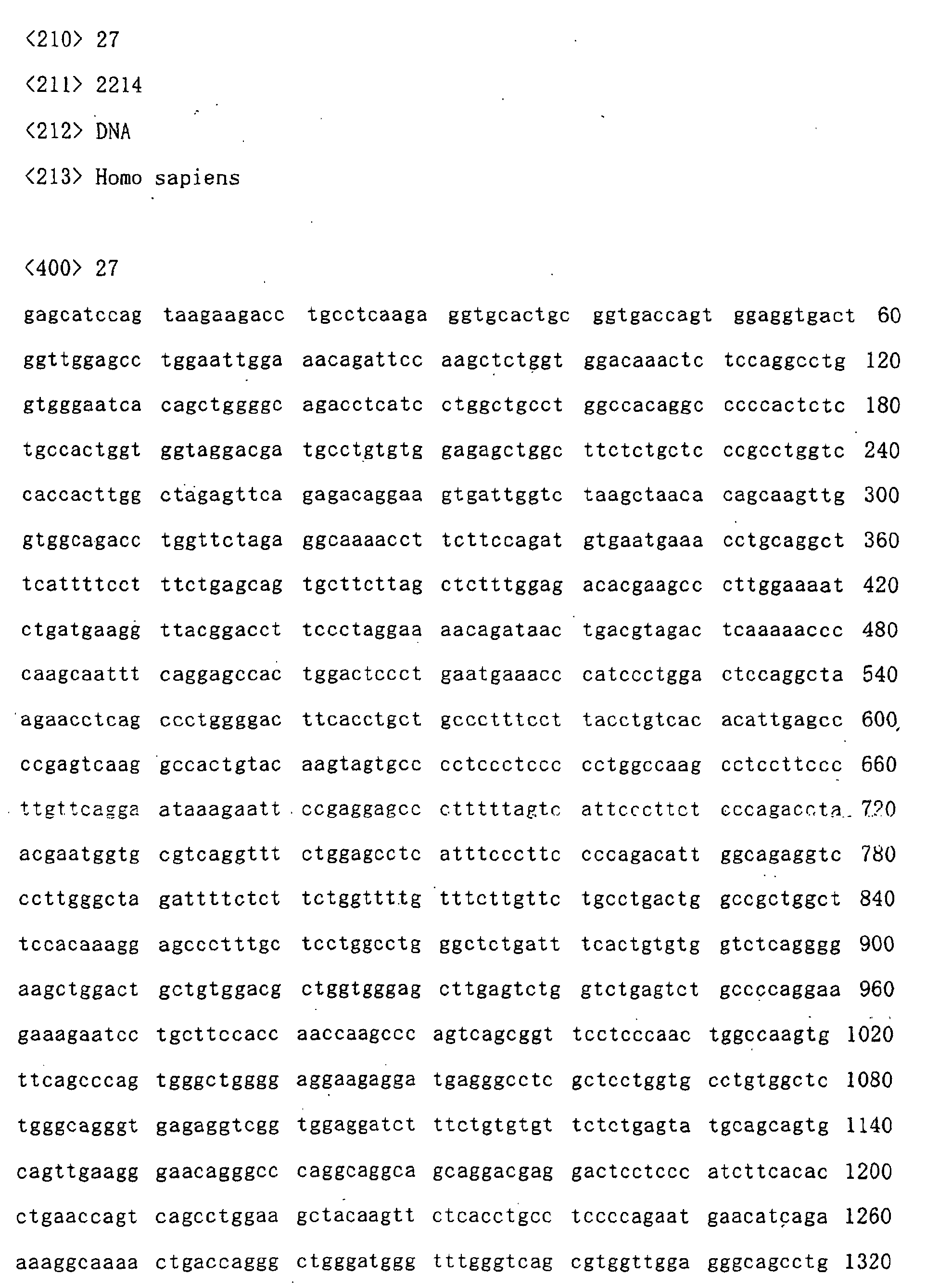 Figure 00850001