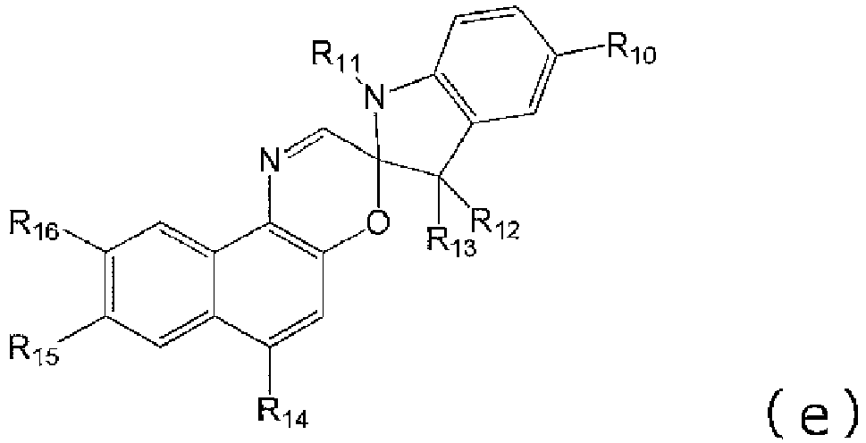 Figure imgb0044