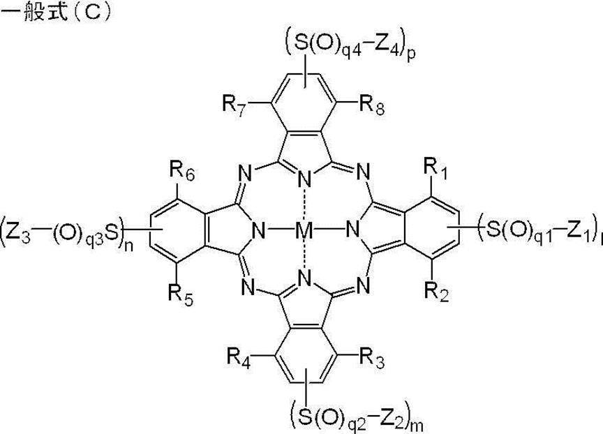 Figure JPOXMLDOC01-appb-C000012