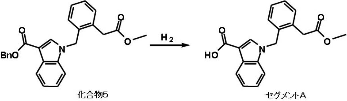 Figure JPOXMLDOC01-appb-C000081