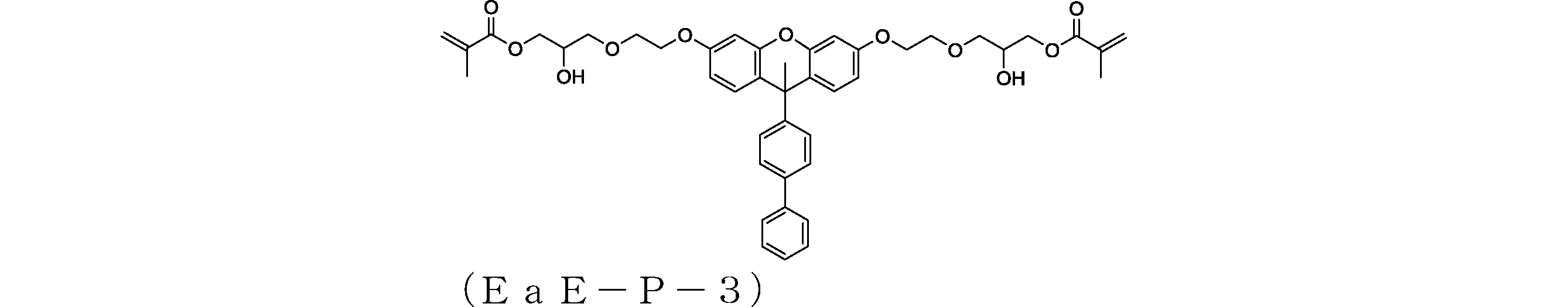 Figure JPOXMLDOC01-appb-C000568