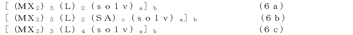 Figure JPOXMLDOC01-appb-C000012