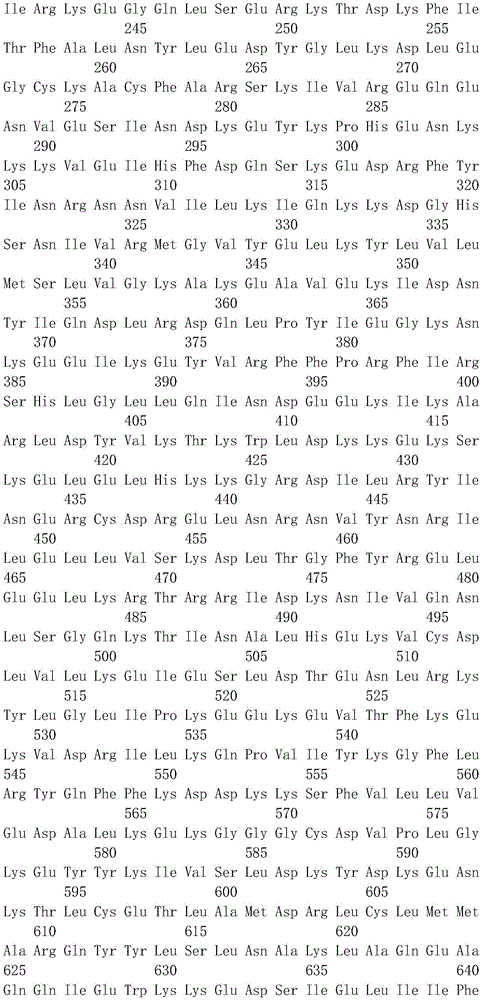 Figure IDA0003816606100000041