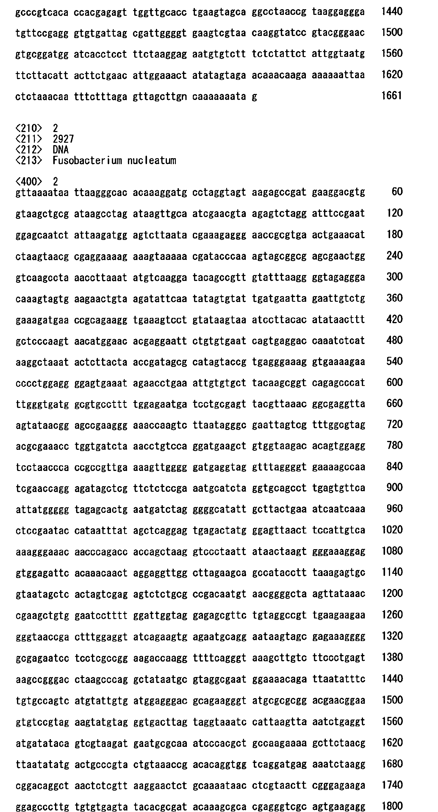 Figure 00300001