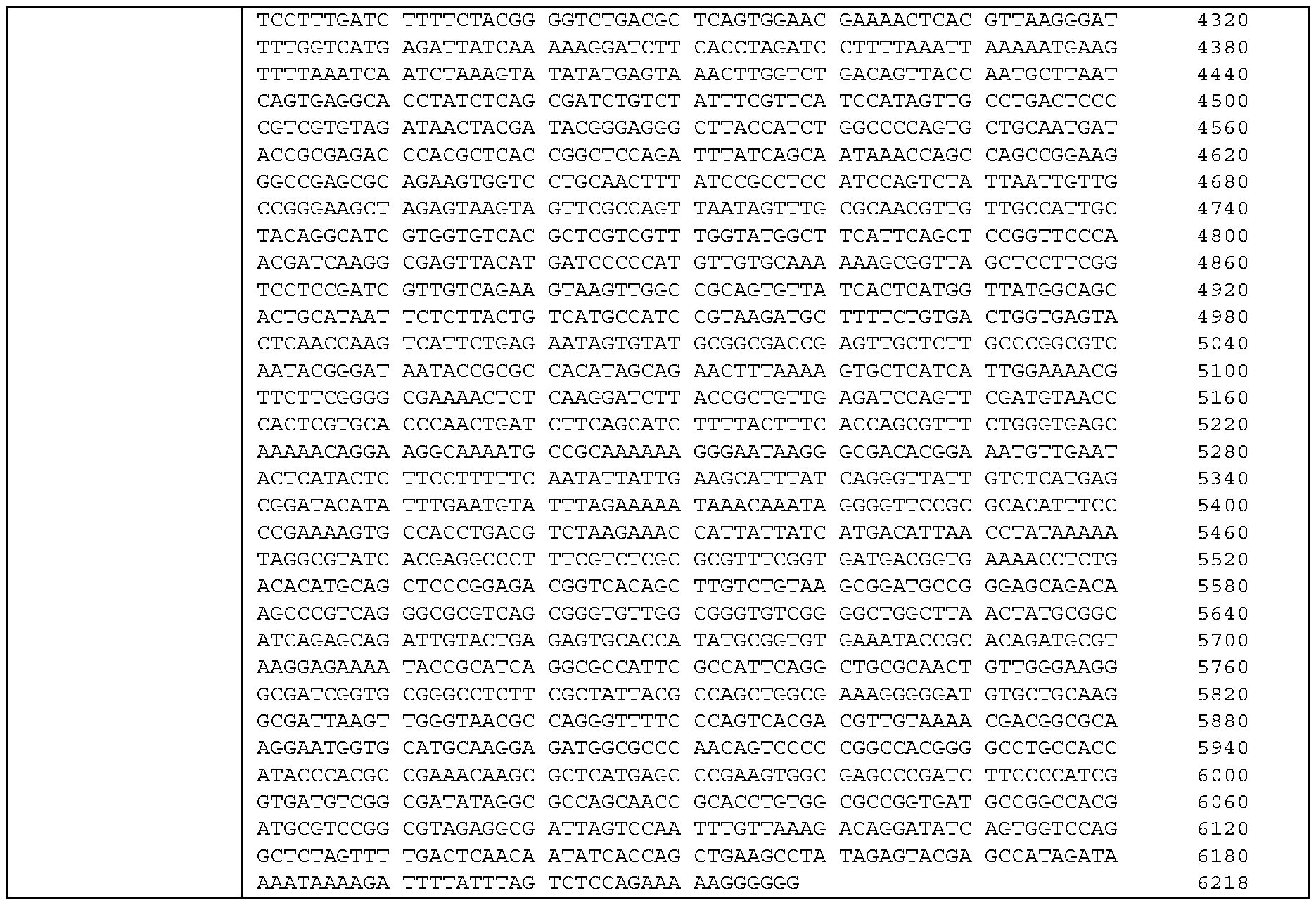Figure imgf000749_0001