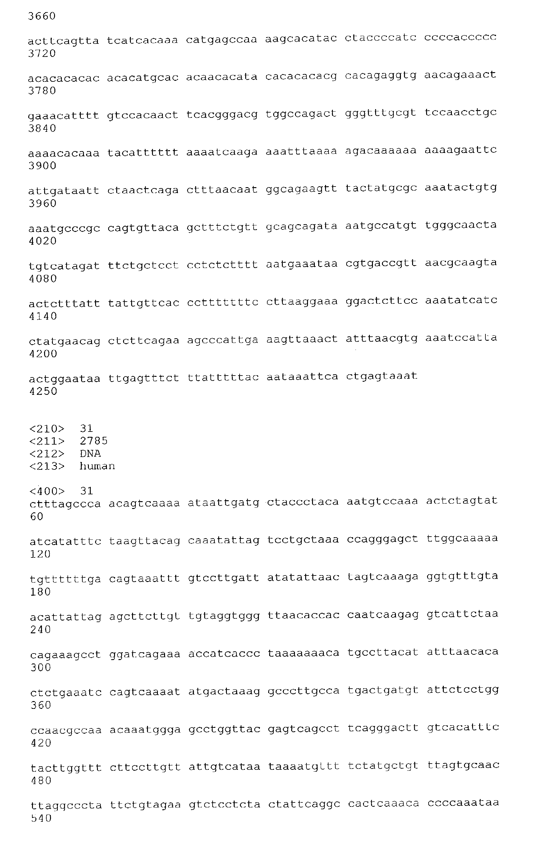 Figure 00830001