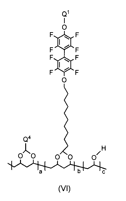 Figure JPOXMLDOC01-appb-C000013