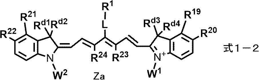 Figure JPOXMLDOC01-appb-C000003