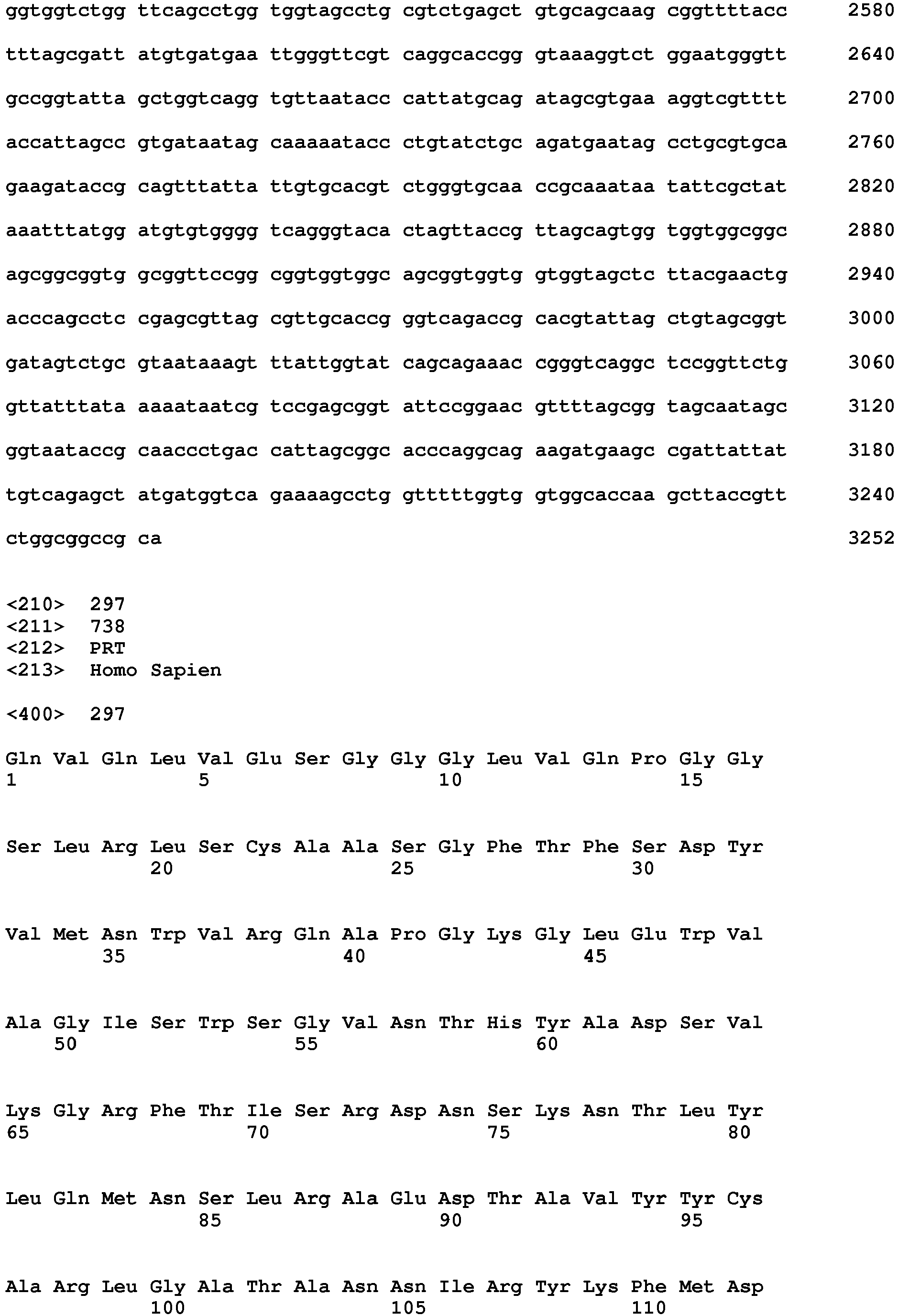 Figure imgb0591