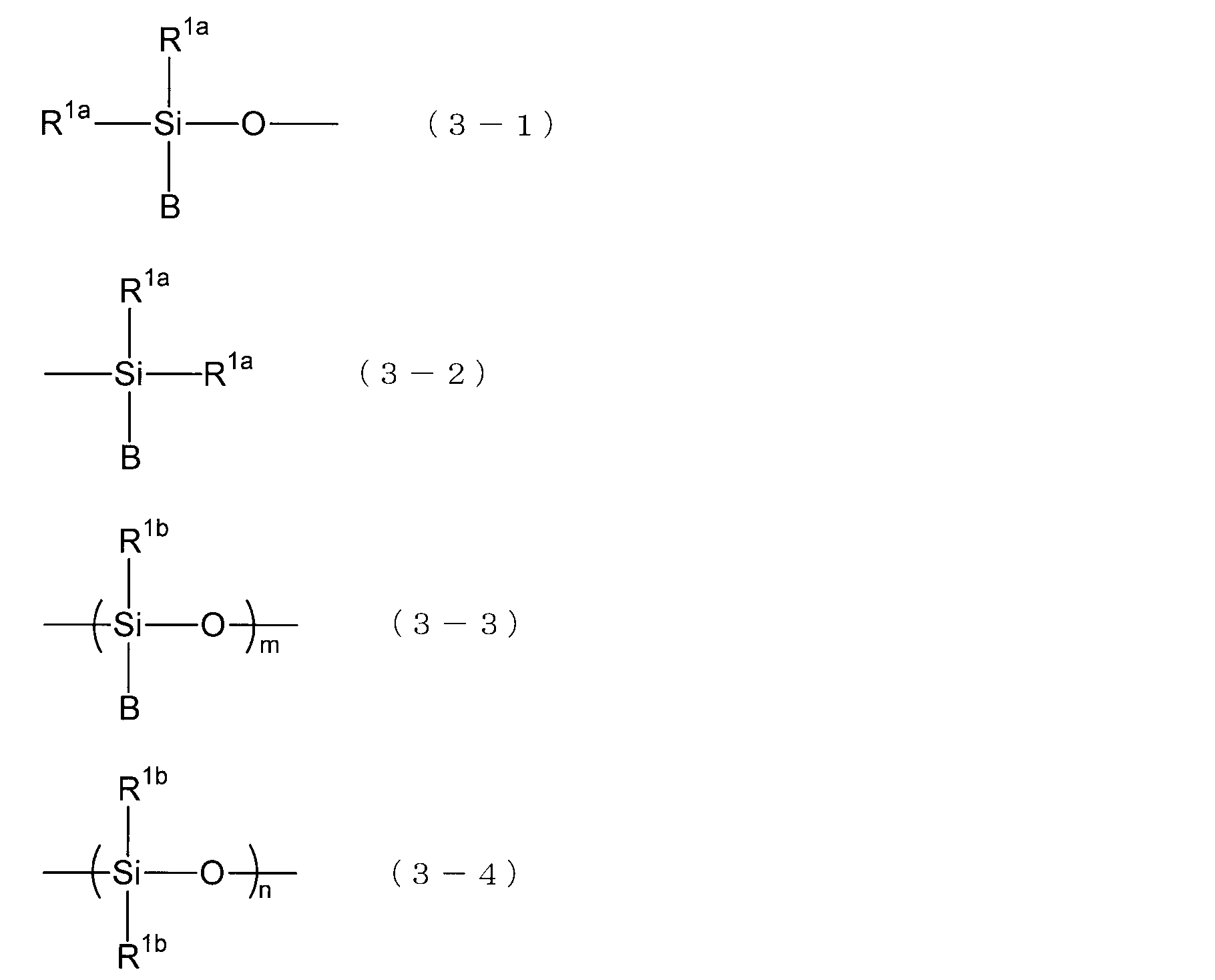 Figure JPOXMLDOC01-appb-C000005