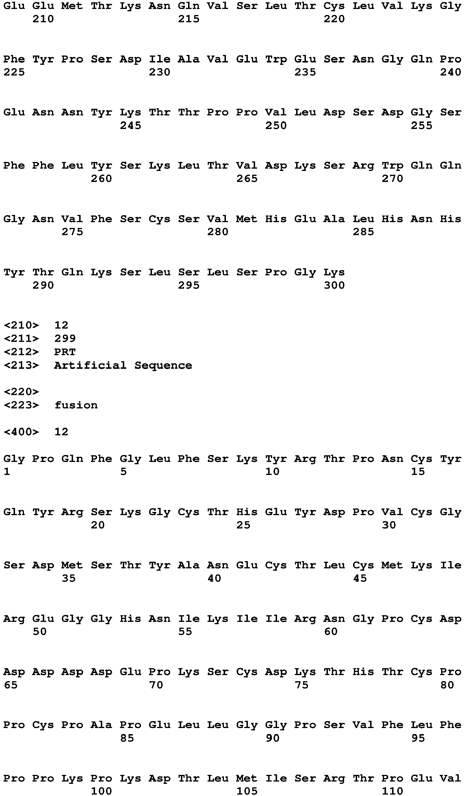 Figure imgb0012