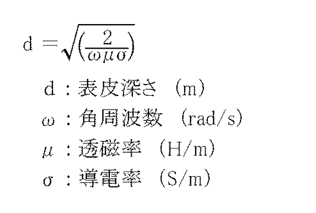 Figure JPOXMLDOC01-appb-M000002