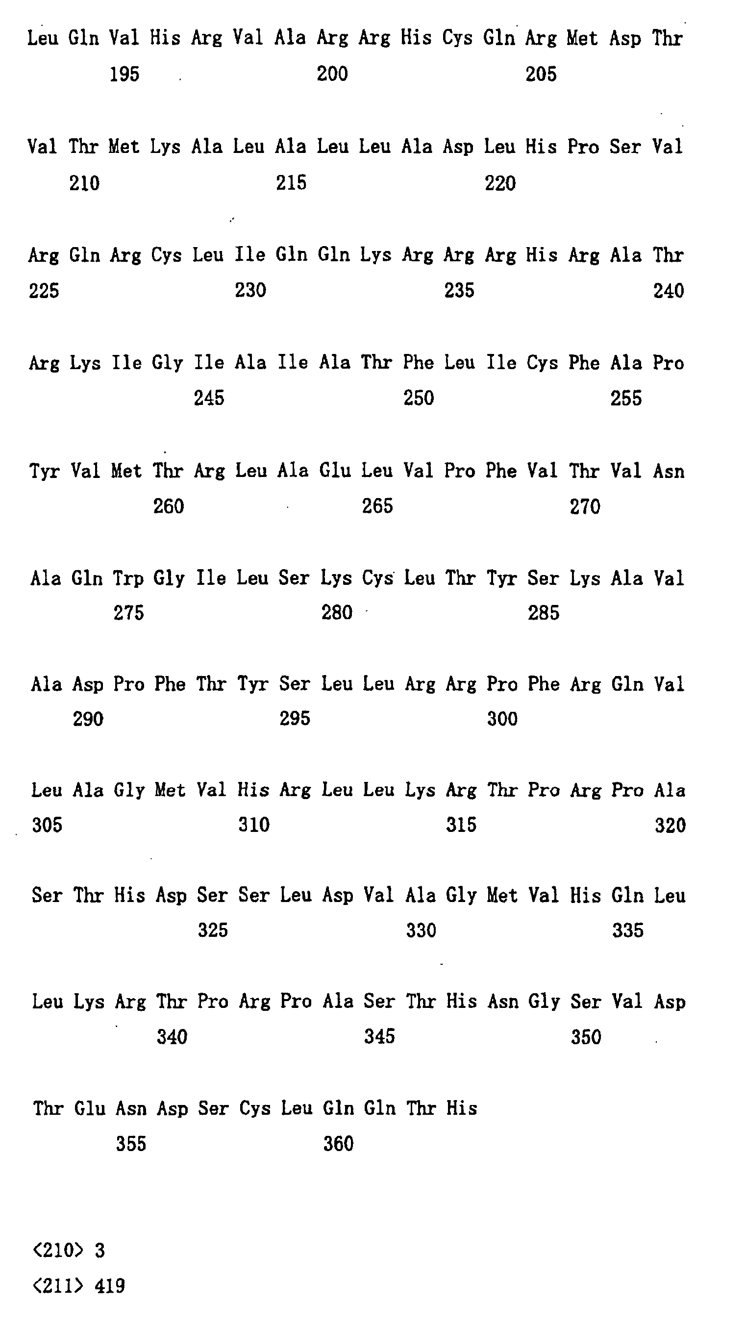 Figure 00670001