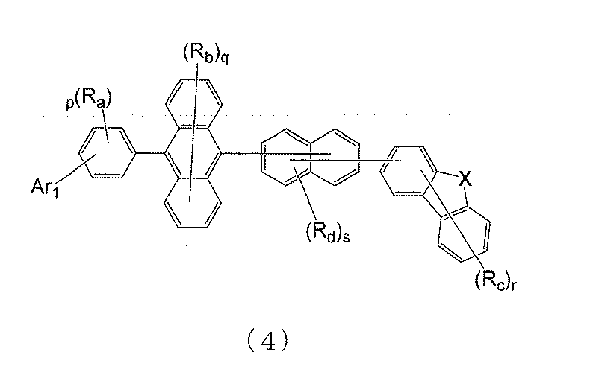 Figure imgb0197