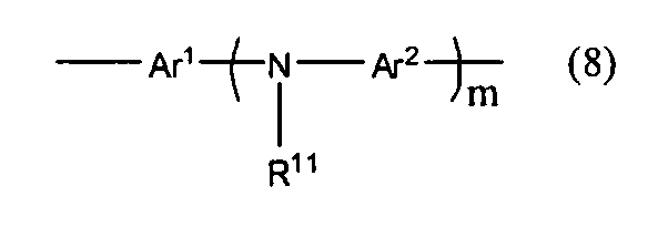 Figure imgb0125