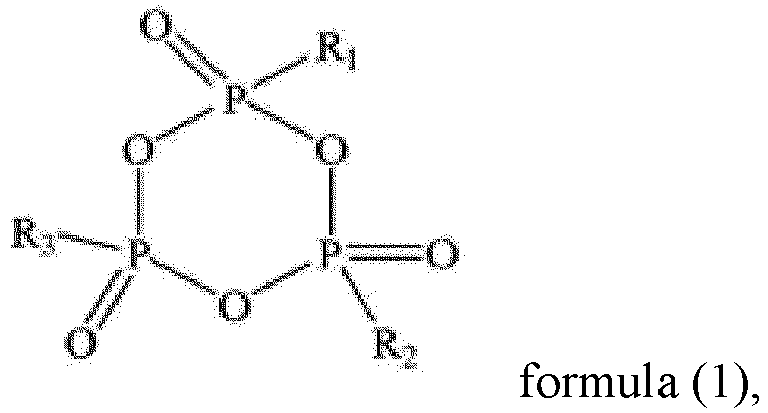 Figure imgb0001
