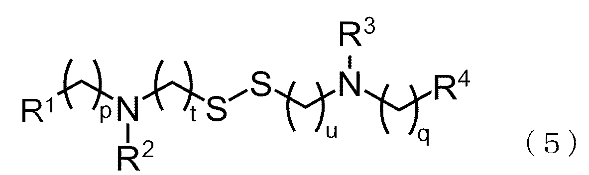 Figure JPOXMLDOC01-appb-C000004