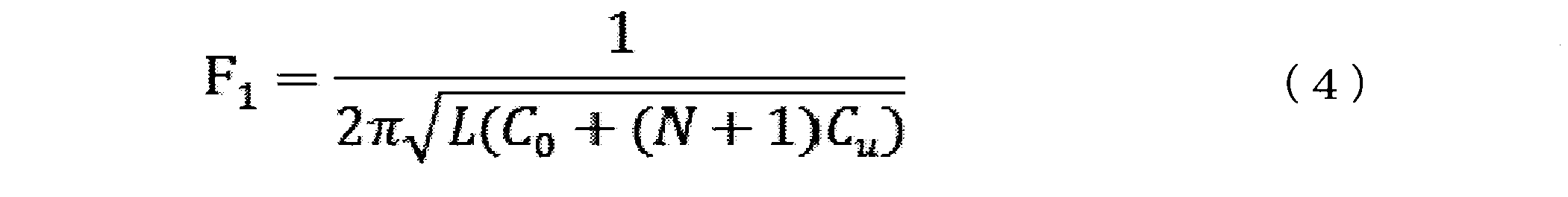 Figure JPOXMLDOC01-appb-M000004