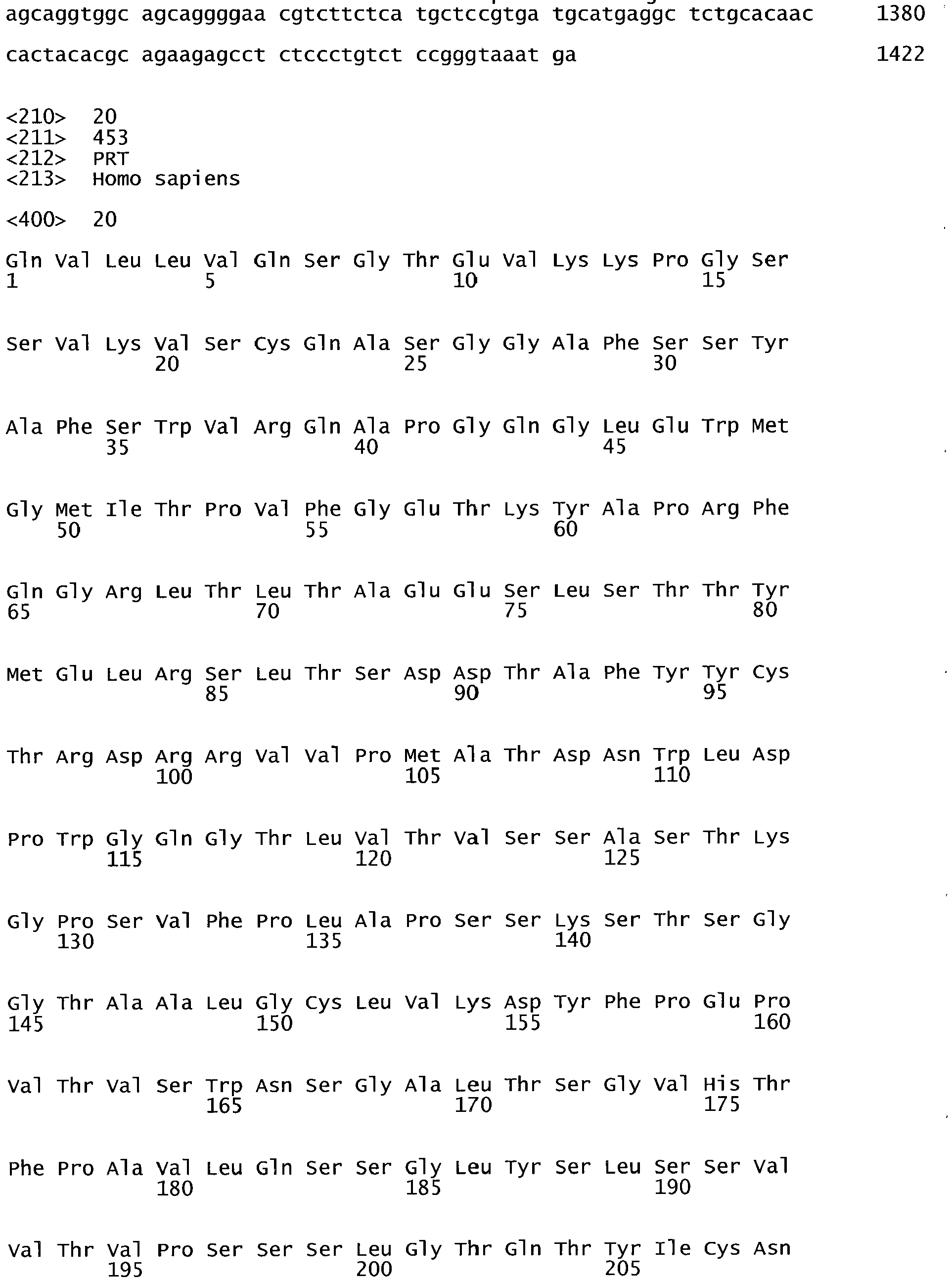 Figure imgb0132