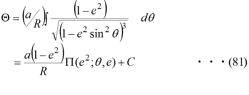 Figure JPOXMLDOC01-appb-M000081