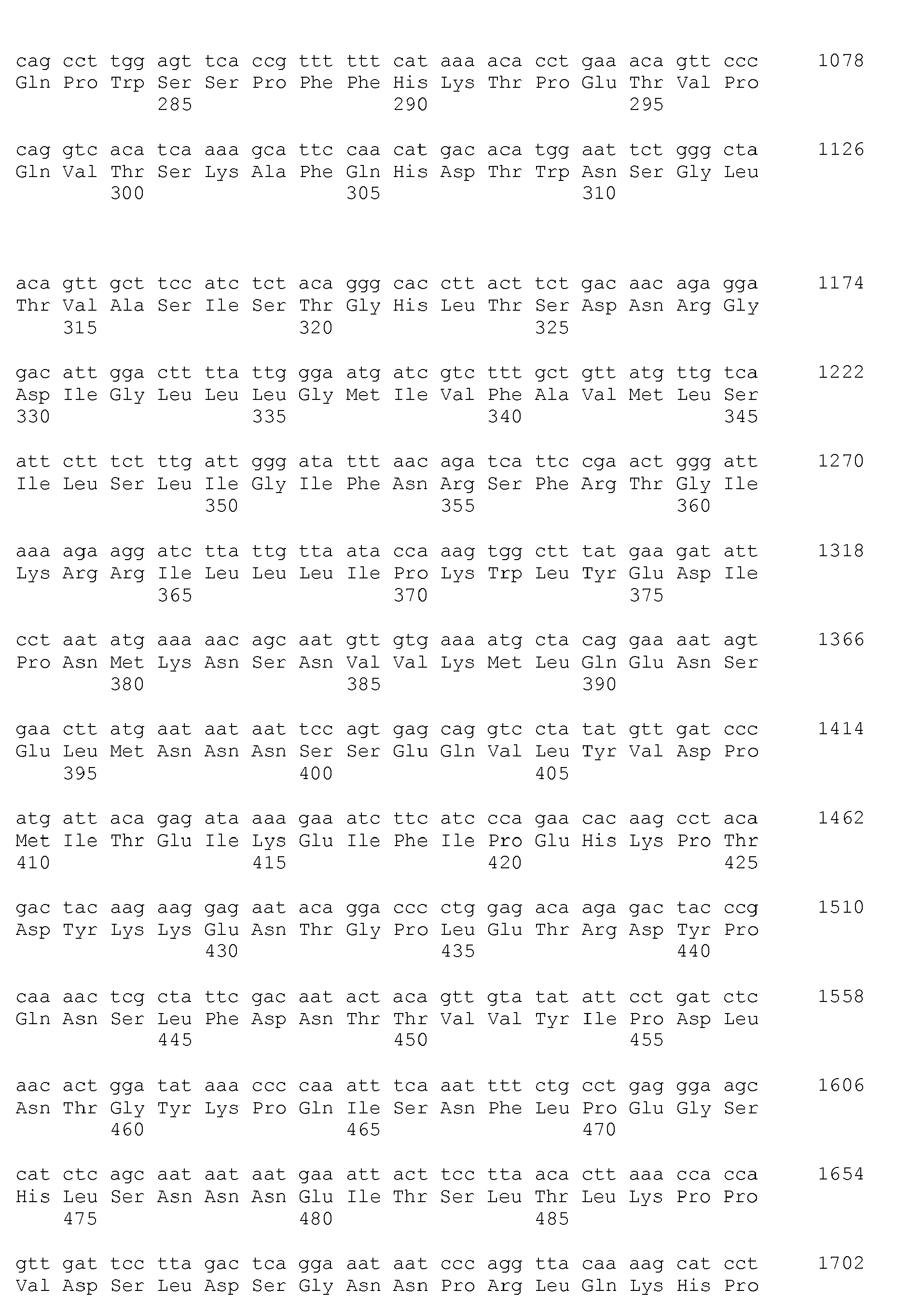 Figure imgb0005