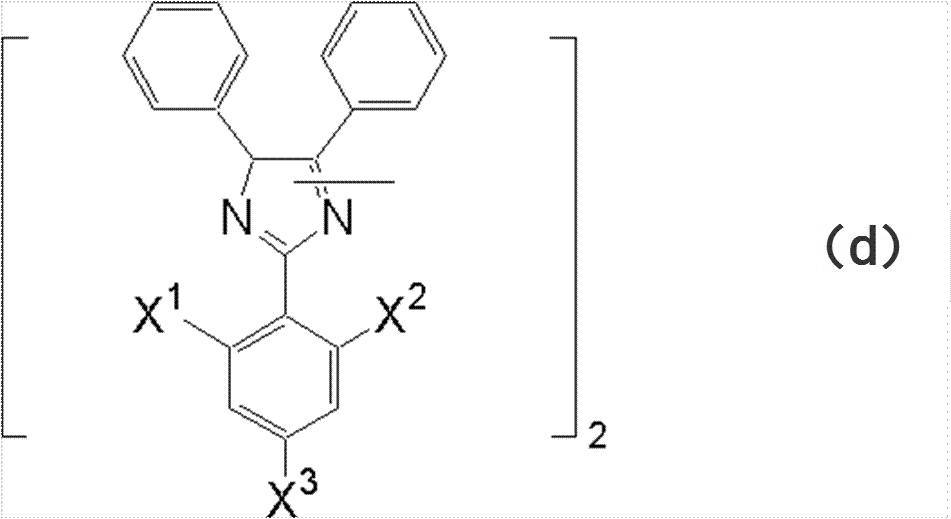 Figure JPOXMLDOC01-appb-C000043