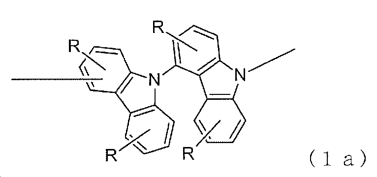Figure pct00026