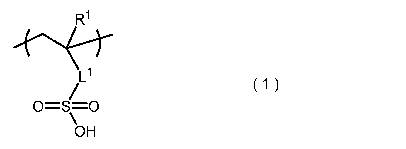 Figure JPOXMLDOC01-appb-C000002