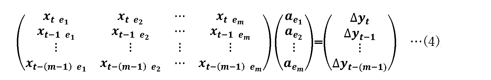 Figure JPOXMLDOC01-appb-M000004