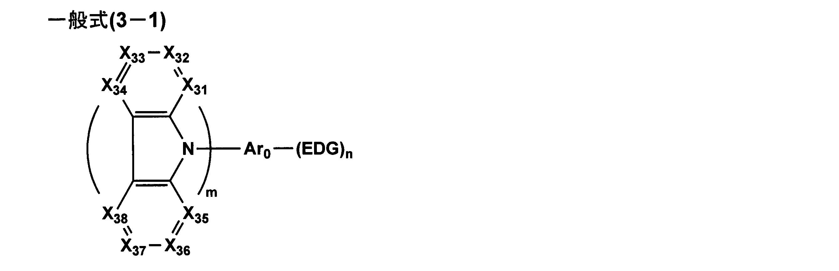 Figure JPOXMLDOC01-appb-C000032