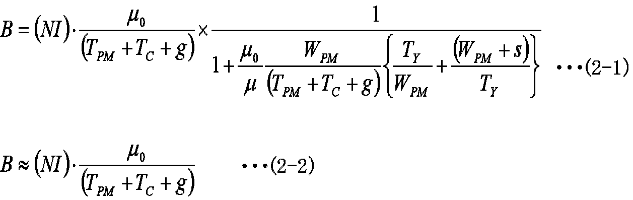 Figure JPOXMLDOC01-appb-M000002