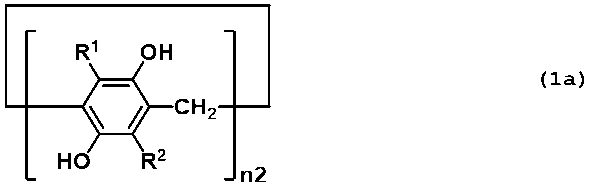 Figure JPOXMLDOC01-appb-C000017