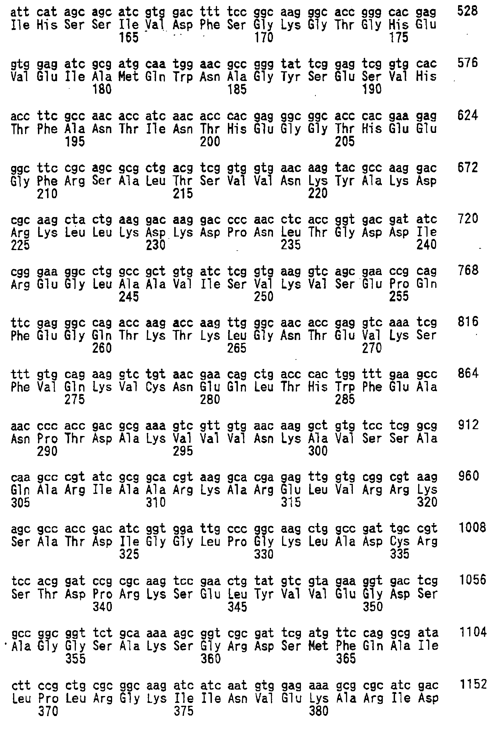 Figure 00740001