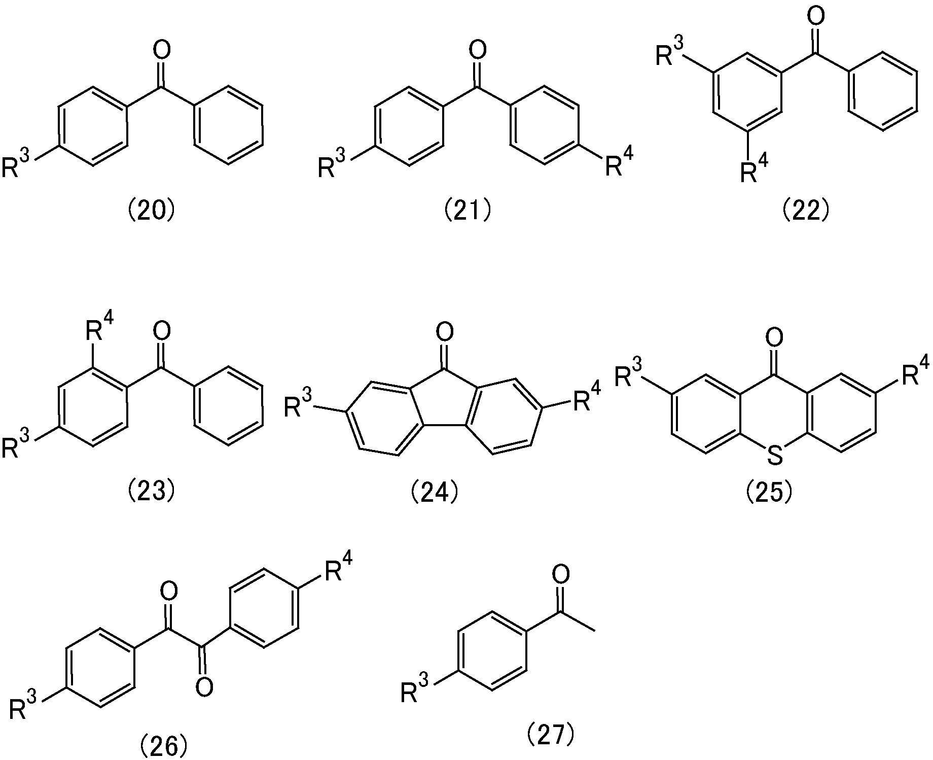 Figure JPOXMLDOC01-appb-C000009