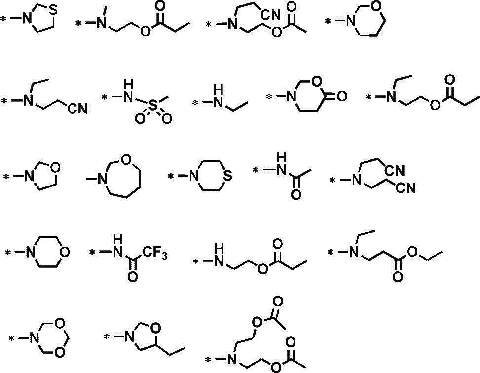 Figure JPOXMLDOC01-appb-C000004
