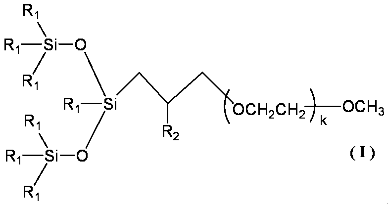 Figure JPOXMLDOC01-appb-I000001